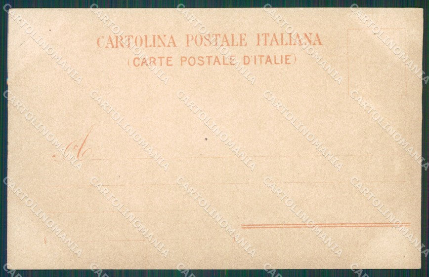 Napoli Pompei Domus Vettiorum cartolina XB4525 – retro