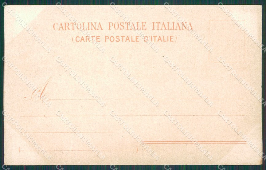 Napoli Pompei Domus Vettiorum cartolina XB4529 – retro
