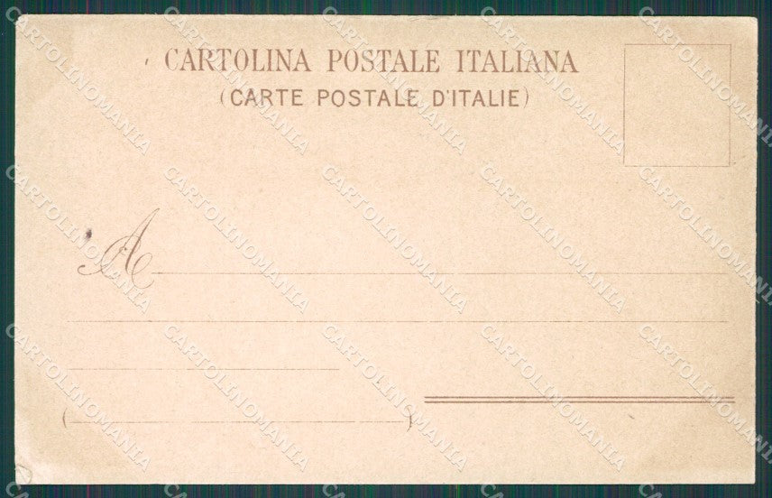 Napoli Pompei Domus Vettiorum PIEGHINA cartolina XB4531 – retro