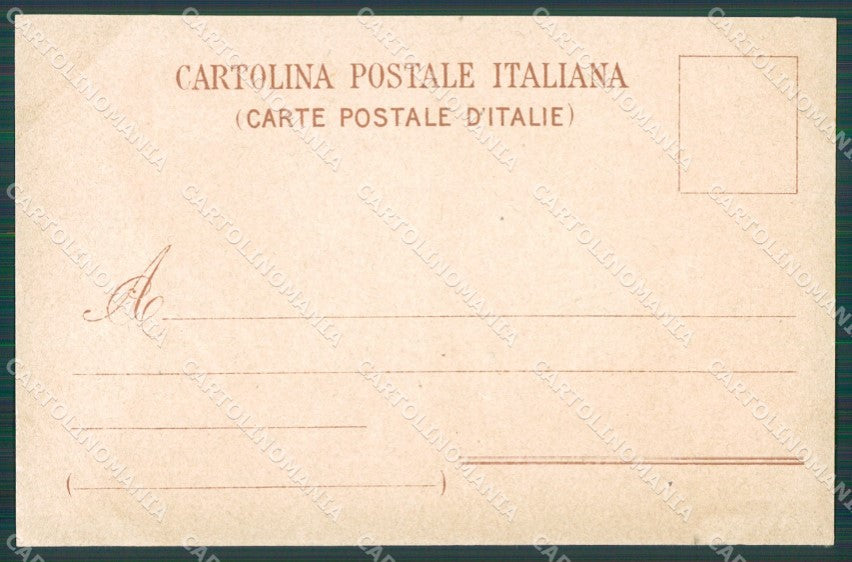 Napoli Pompei Domus Vettiorum cartolina XB4532 – retro