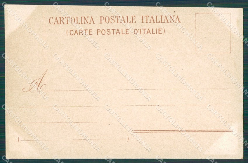 Napoli Pompei Domus Vettiorum cartolina XB4534 – retro