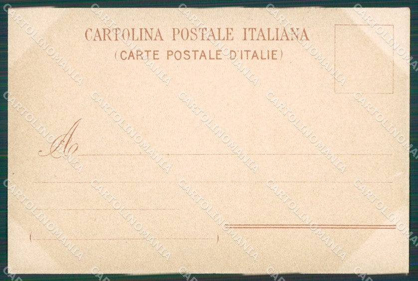 Napoli Pompei Domus Vettiorum cartolina XB4535 – retro