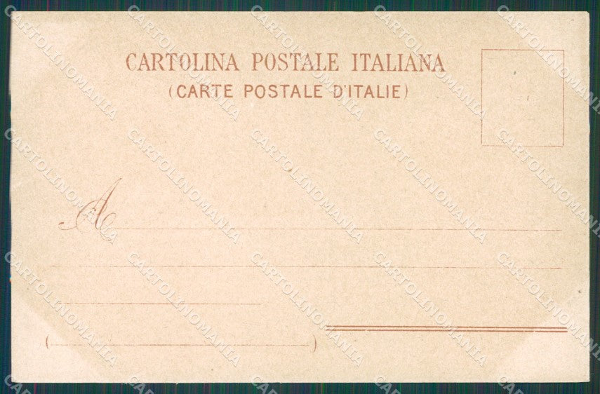 Napoli Pompei Domus Vettiorum cartolina XB4537 – retro