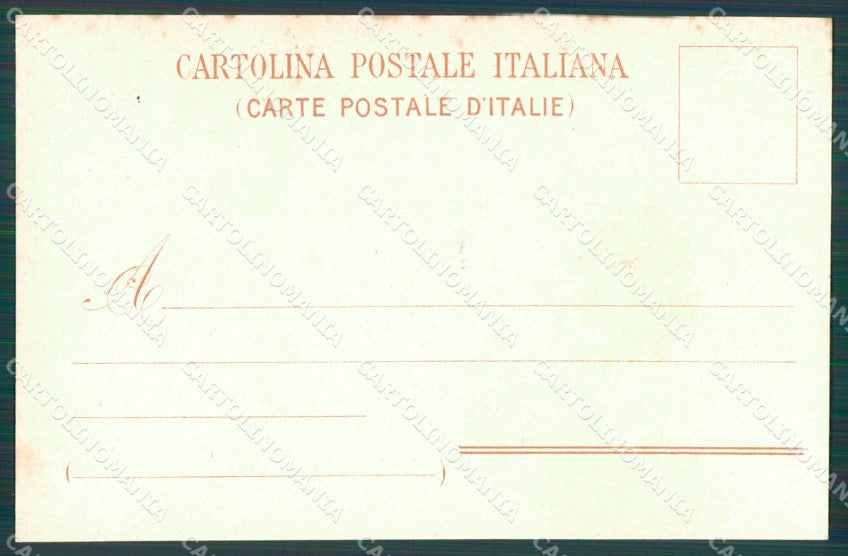 Napoli Pompei Domus Vettiorum cartolina XB4540 – retro