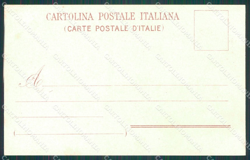 Napoli Pompei Domus Vettiorum cartolina XB4548 – retro