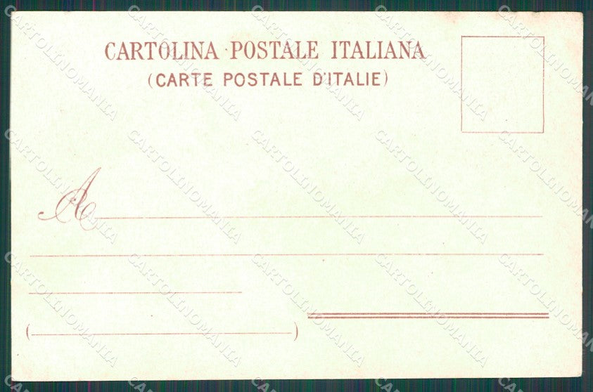 Napoli Pompei Domus Vettiorum cartolina XB4549 – retro