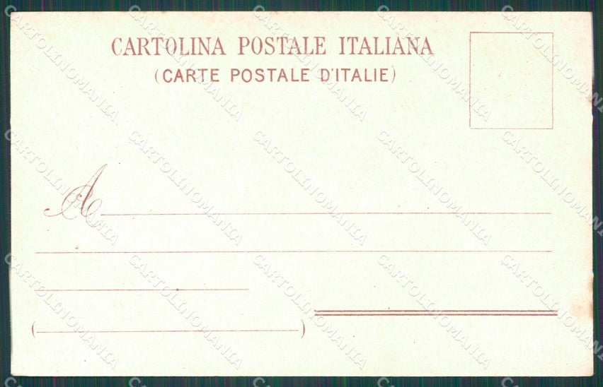 Napoli Pompei Domus Vettiorum cartolina XB4550 – retro