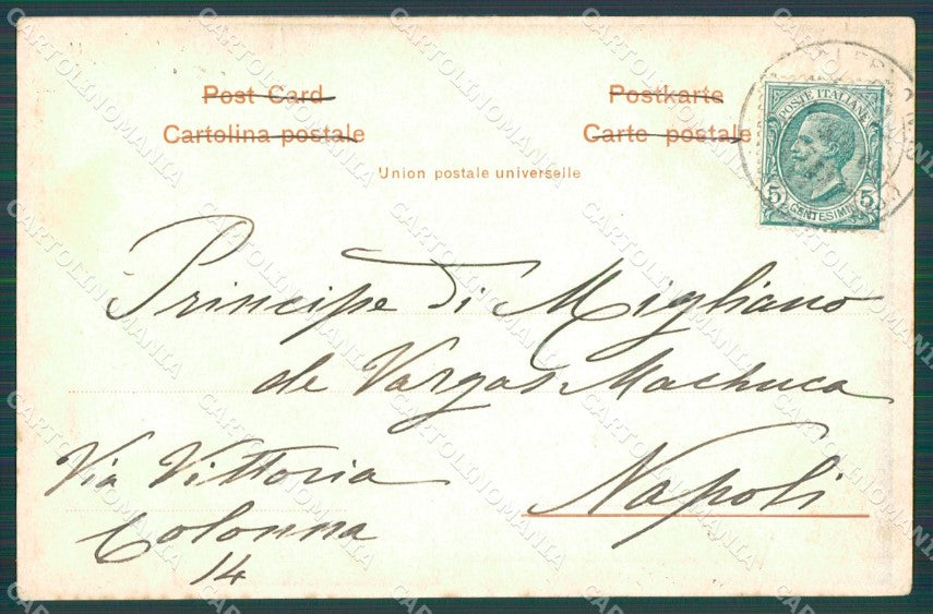 Palermo Città PIEGHINA cartolina XB4562 – retro