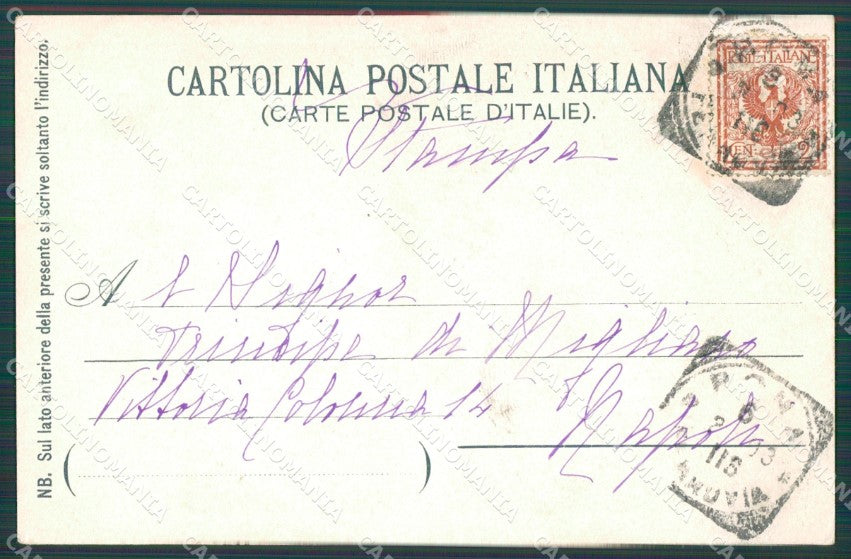 Roma Galleria Doria Pamphili Papa Velasques cartolina XB4573 – retro
