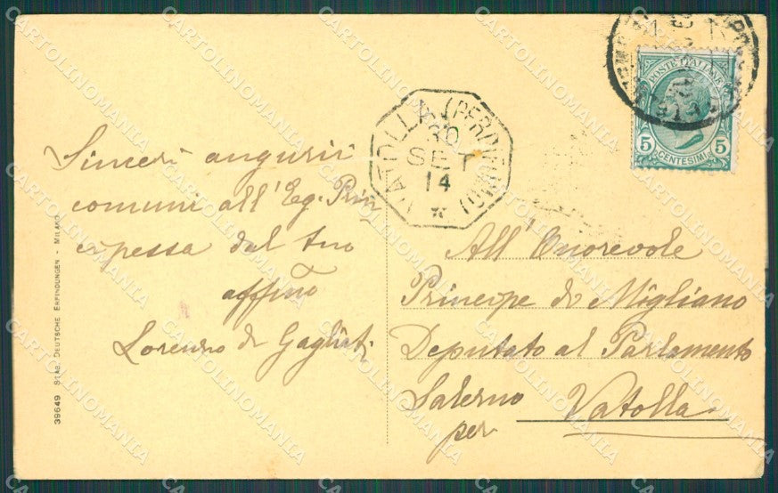 Napoli Città cartolina XB4604 – retro