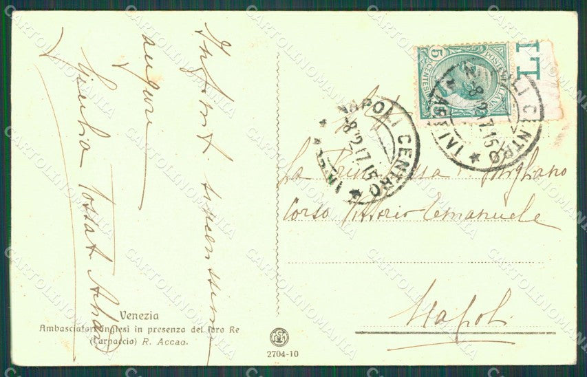 Venezia Dipinto Vittore Carpaccio cartolina XB4609 – retro