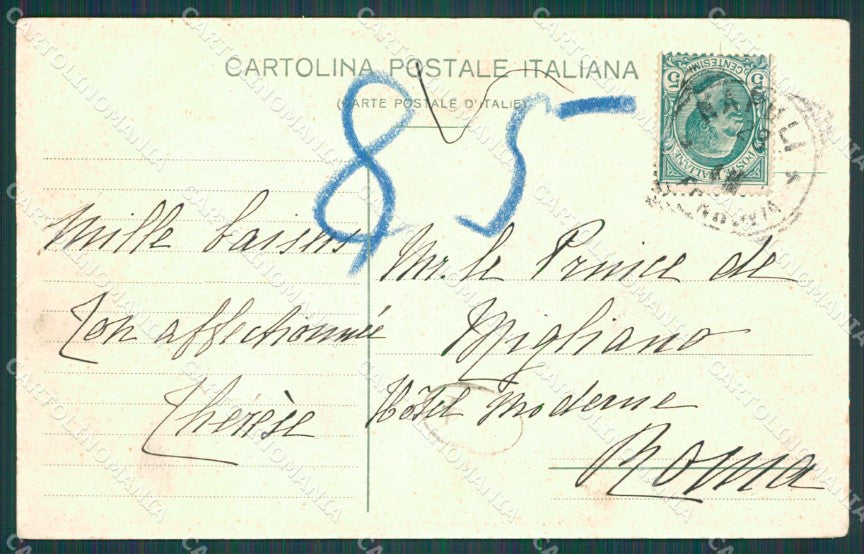 Napoli Pompei Quartiere dei Soldati STRAPPINO cartolina XB4626 – retro