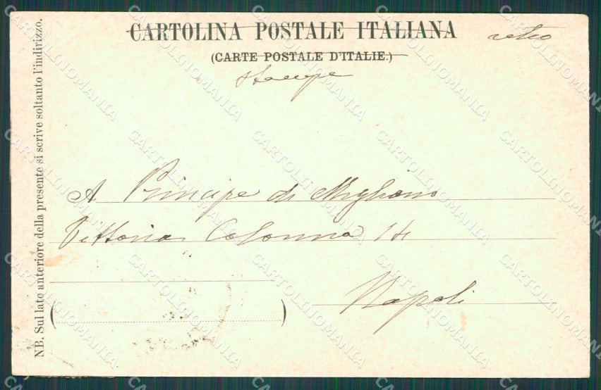 Roma Via Appia Sepolcro di Cecilia cartolina XB4642 – retro