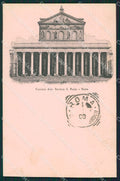 Roma Città San Paolo cartolina XB4662 – fronte
