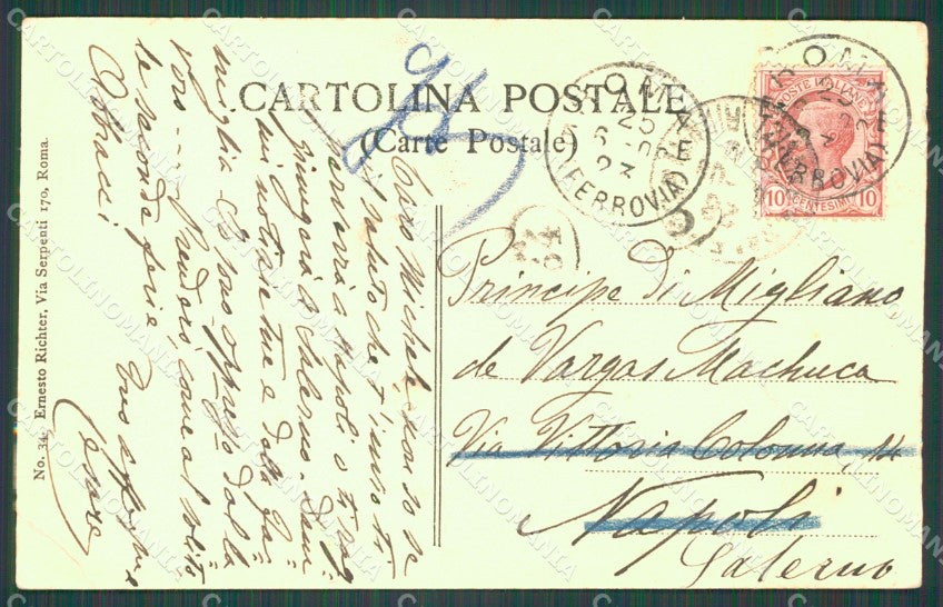 Roma Città San Paolo PIEGA cartolina XB4688 – retro
