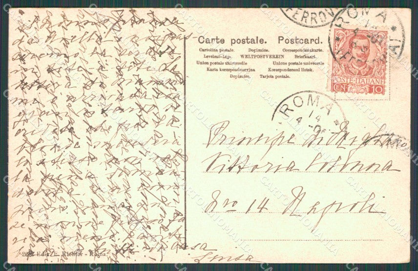 Roma Città Santa Maria Maggiore cartolina XB4692 – retro