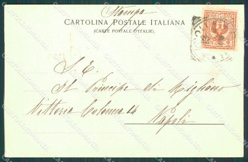 Napoli Città Galleria Vonwiller Vertunni cartolina XB4739 – retro