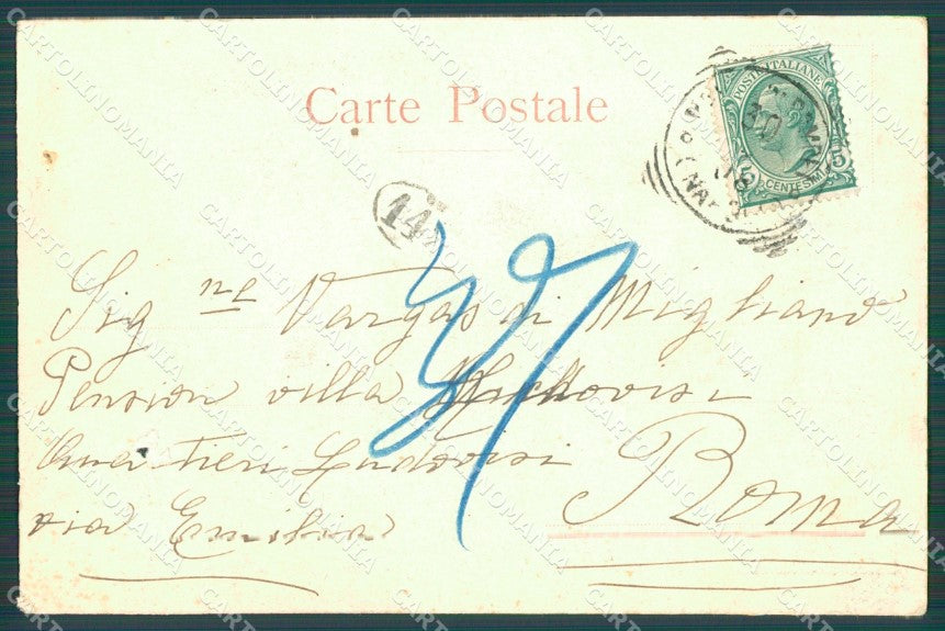 Napoli Pompei ABRASA FORO cartolina XB4756 – retro