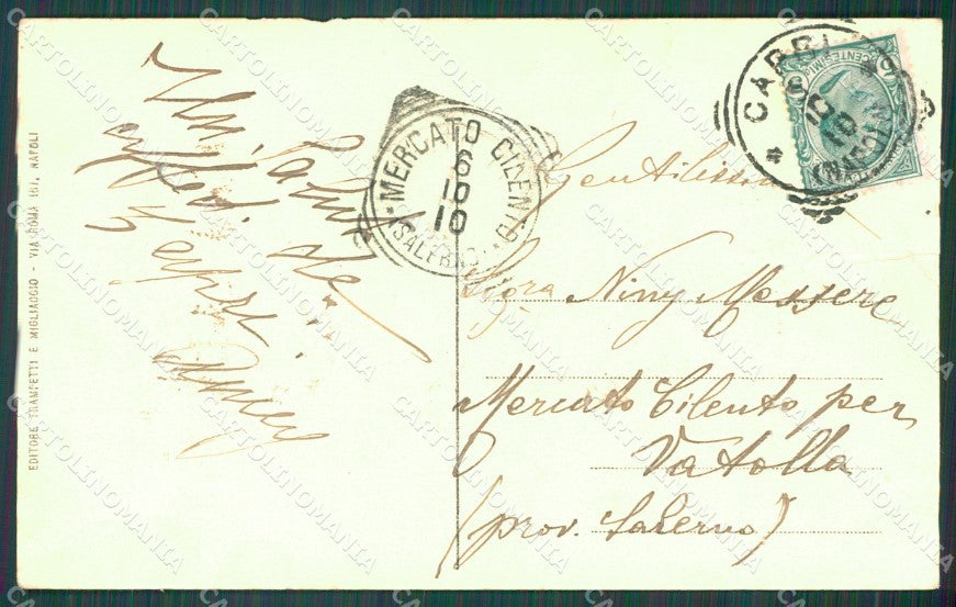 Napoli Capri STRAPPO cartolina XB4758 – retro