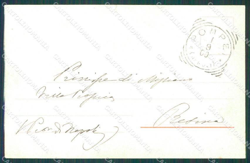 Napoli Pompei Casa dei Vettii PIEGA STRAPPINO cartolina XB4805 – retro