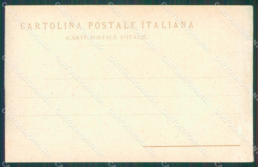 Napoli Pompei Strada dell'Abbondanza cartolina XB4808 – retro