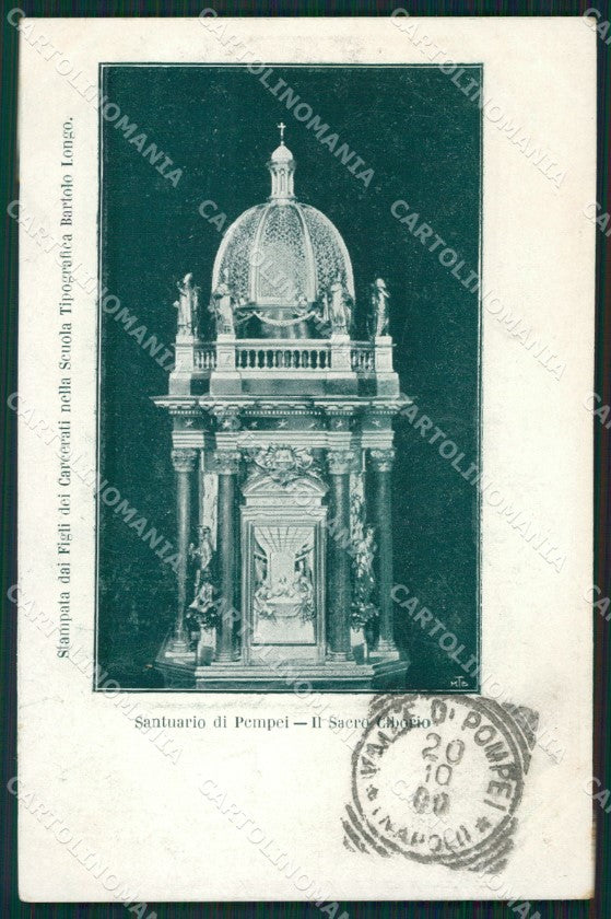 Napoli Pompei Santuario di cartolina XB4814 – fronte