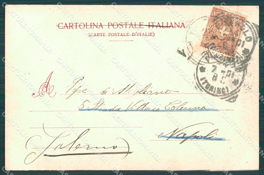 Torino Città PIEGHINA cartolina XB4845 – retro
