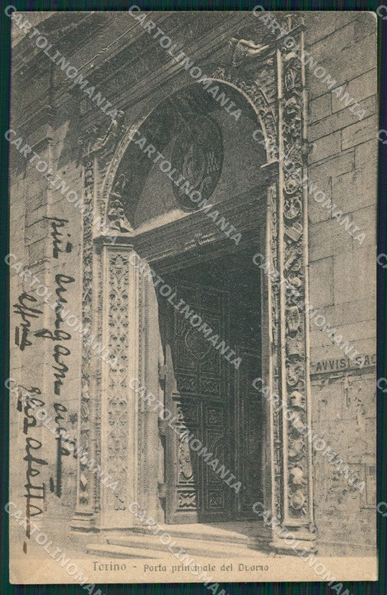 Torino Città Porta Duomo Particolare cartolina XB4854 – fronte