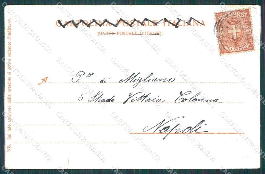 Torino Superga Basilica di STRAPPINO PIEGHE cartolina XB4855 – retro