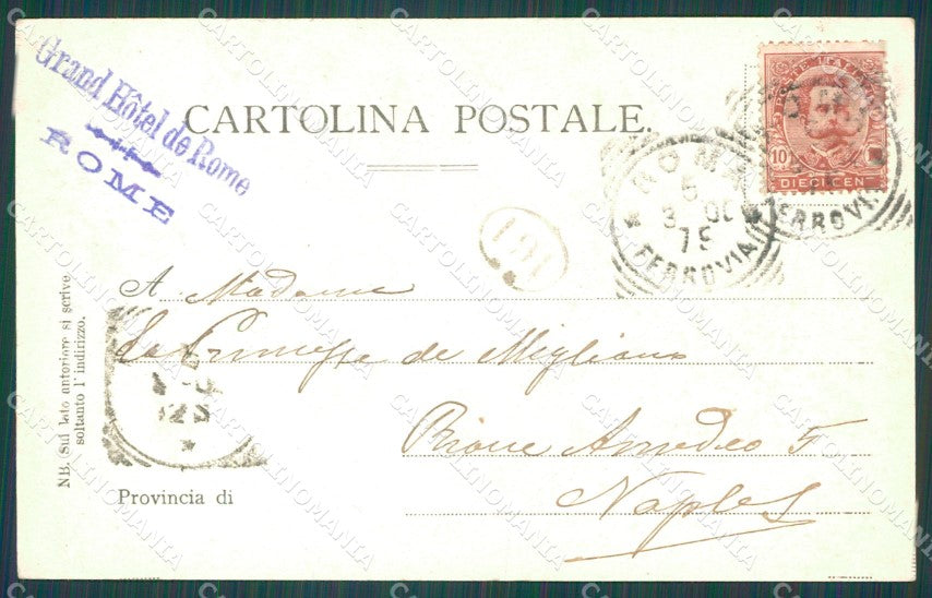 Roma Vaticano Museo di Sassoferrato cartolina XB4866 – retro