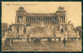 Roma Città Monumento Vittorio Emanuele II cartolina XB4891 – fronte
