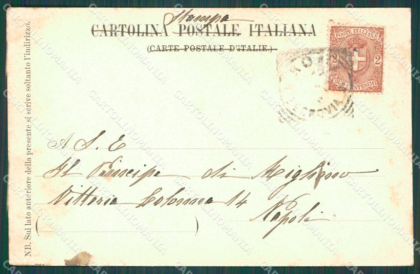 Roma Vaticano Piazza San Pietro Fontana PIEGHINA cartolina XB4898 – retro