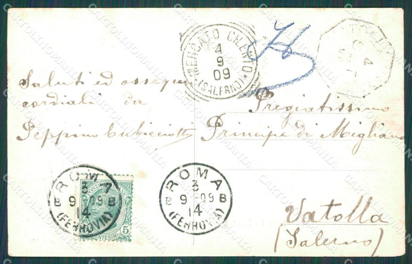 Roma Vaticano Biblioteca cartolina XB4923 – retro