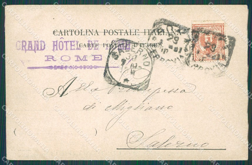 Roma Città Altare della Patria cartolina XB4931 – retro