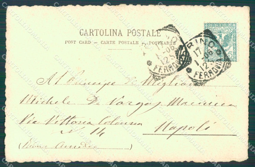 Milano Città Euleterio Pagliano cartolina XB4932 – retro