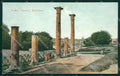 Roma Città Palatino cartolina XB4942 – fronte