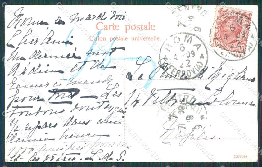 Roma Città Palatino cartolina XB4942 – retro