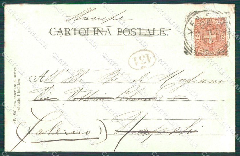 Venezia Città Ponte Sospiri Gondole PIEGHINE cartolina XB4977 – retro