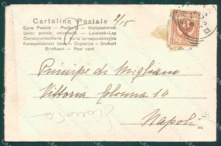 Ferrara Città SCOLLATA cartolina XB4979 – retro
