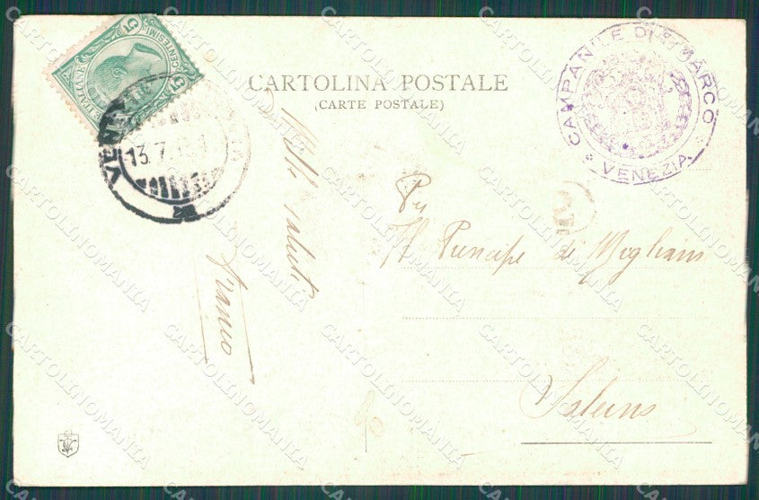 Venezia Città cartolina XB5031 – retro