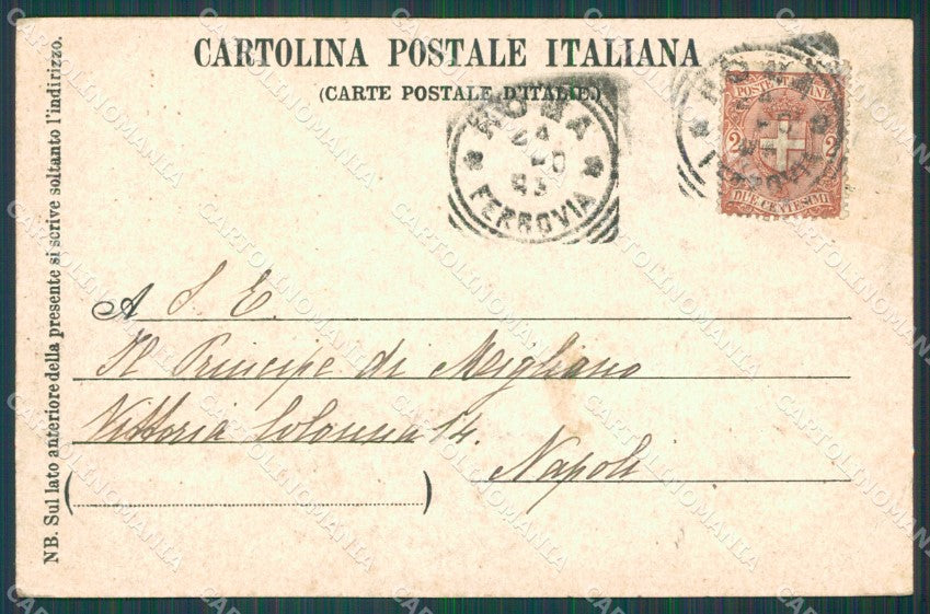 Roma Città Villa Borghese Fontana cartolina XB5043 – retro