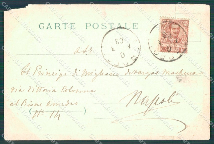 Venezia Città Rio Sant'Agostini Gondola ABRASA cartolina XB5068 – retro