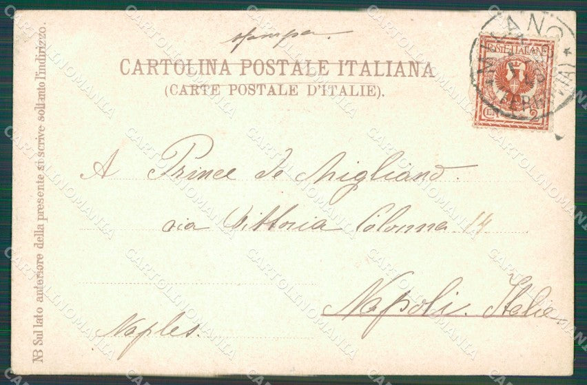 Milano Città Galleria Vittorio Emanuele STRAPPINO cartolina XB5077 – retro