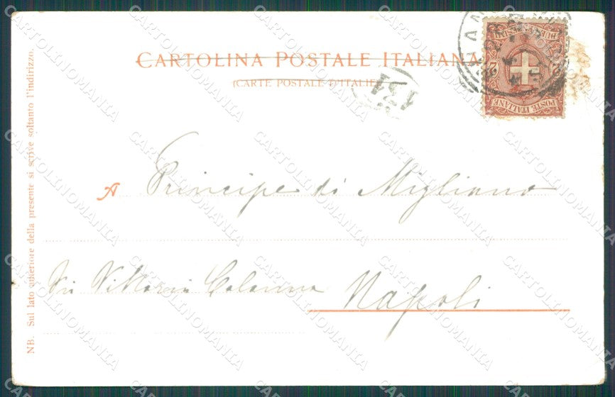 Milano Città Arena PIEGHINA cartolina XB5082 – retro
