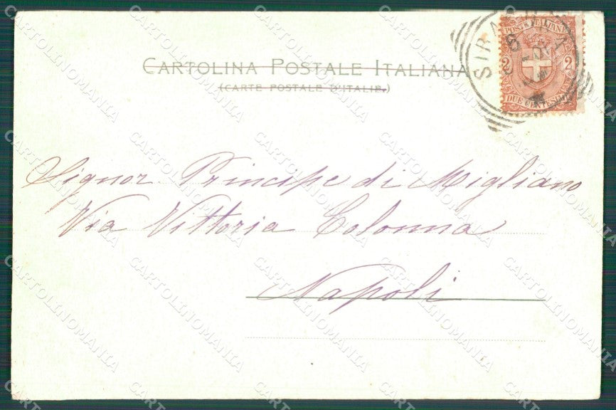 Siracusa Città Museo Archeologico Venere Anadiomene cartolina XB5125 – retro