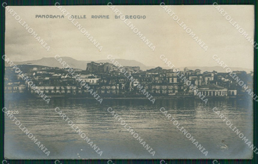 Reggio Calabria Città PIEGATA ABRASA Alterocca 2926 Foto cartolina XB5165 – fronte