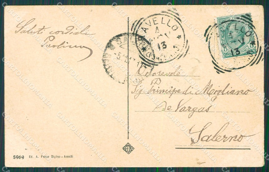 Salerno Ravello Hotel Palumbo PIEGA cartolina XB5188 – retro