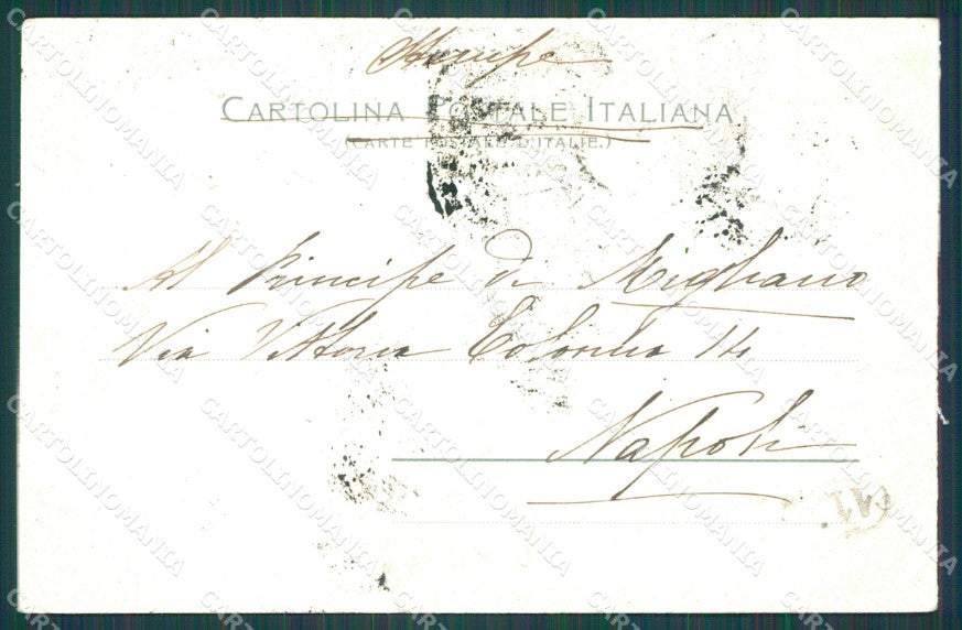 Catania Città Scuola STRAPPINO cartolina XB5193 – retro