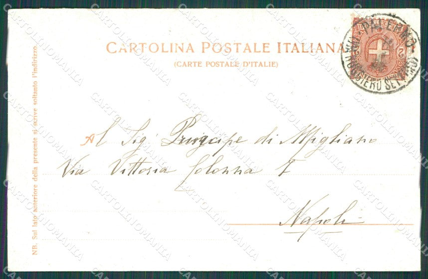 Catania Città Università PIEGHINA cartolina XB5199 – retro