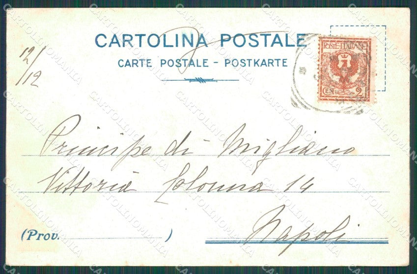 Padova Città Palazzo del Capitano cartolina XB5210 – retro